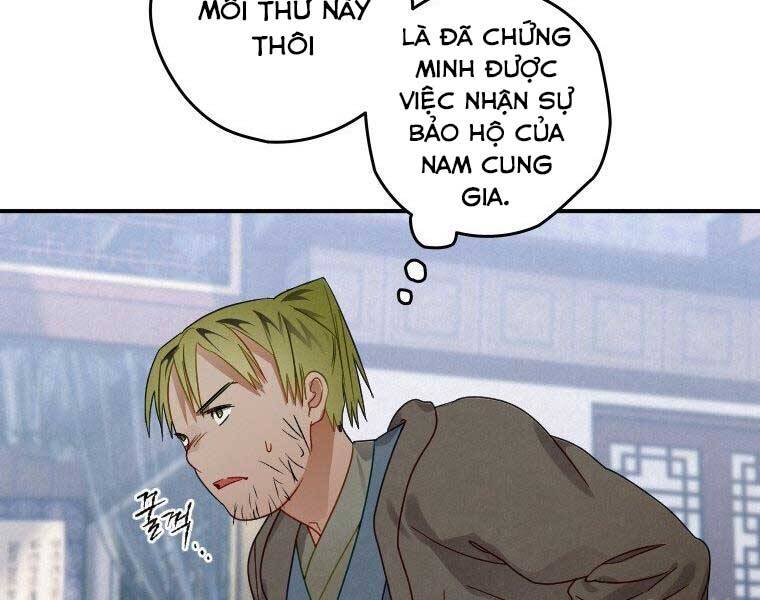 Thời Đại Hoàng Kim Của Thiên Kiếm - Chương 9