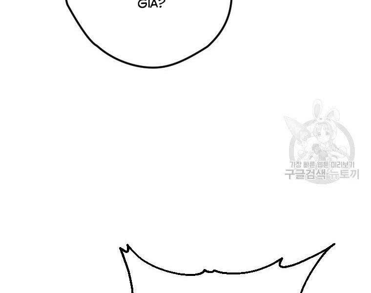 Thời Đại Hoàng Kim Của Thiên Kiếm - Chương 9