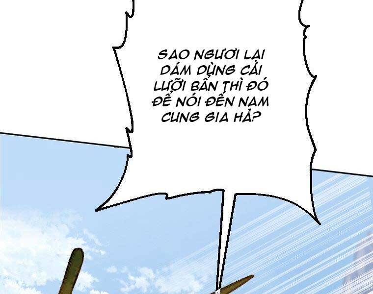 Thời Đại Hoàng Kim Của Thiên Kiếm - Chương 9