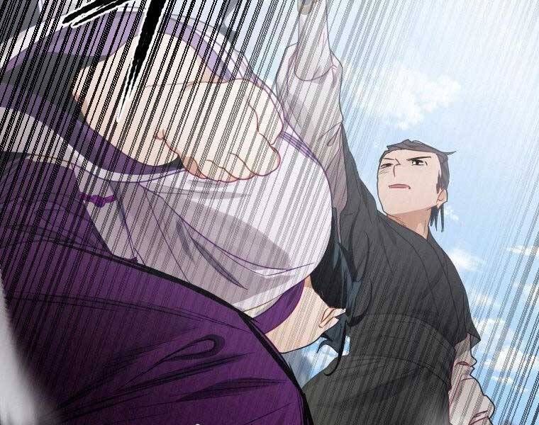 Thời Đại Hoàng Kim Của Thiên Kiếm - Chương 9