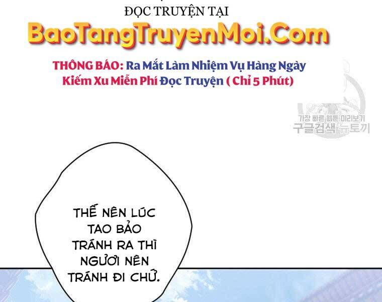 Thời Đại Hoàng Kim Của Thiên Kiếm - Chương 9