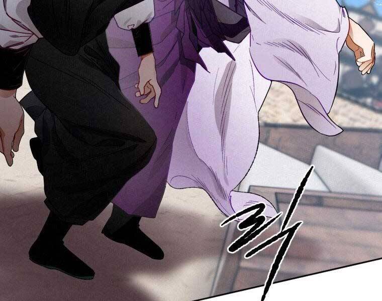 Thời Đại Hoàng Kim Của Thiên Kiếm - Chương 9