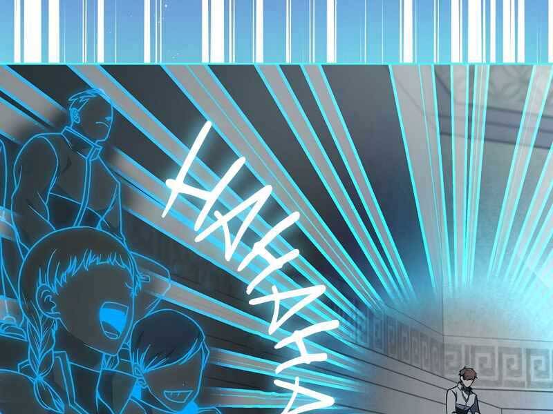 Nhân Vật Ngoài Lề Tiểu Thuyết - Chương 1