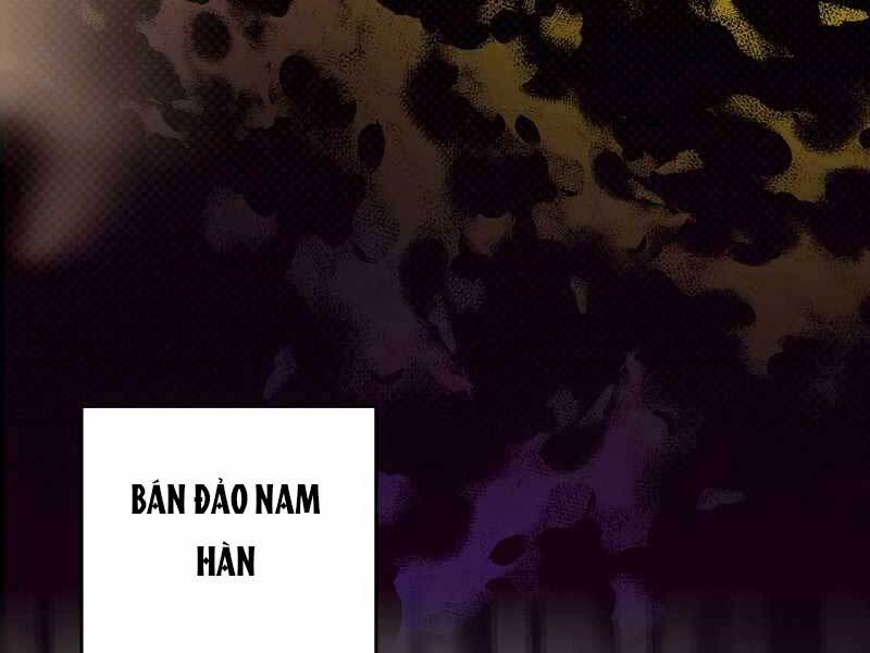 Nhân Vật Ngoài Lề Tiểu Thuyết - Chương 1