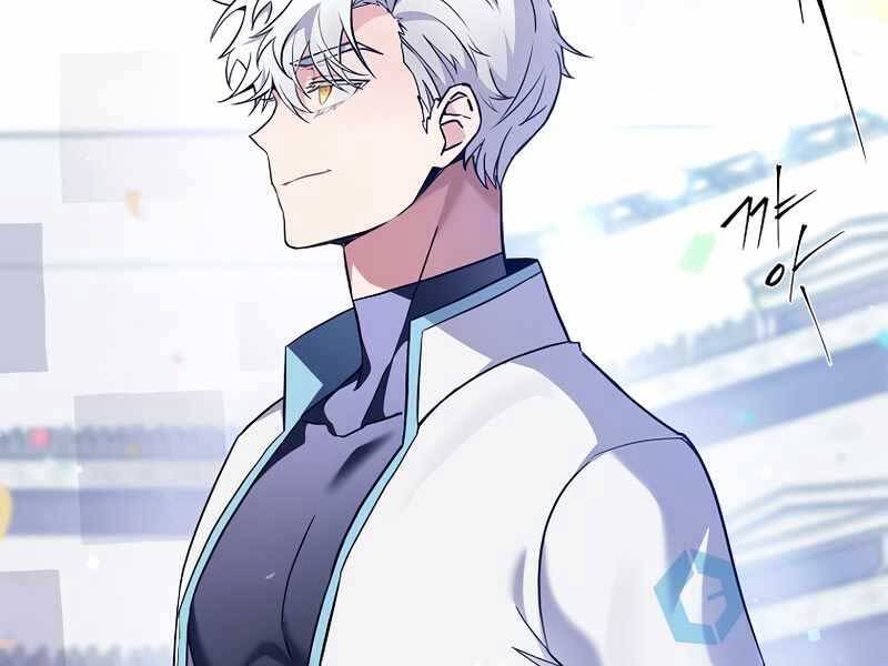 Nhân Vật Ngoài Lề Tiểu Thuyết - Chương 1