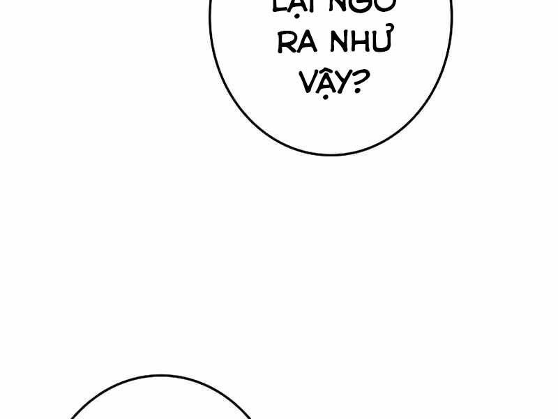 Nhân Vật Ngoài Lề Tiểu Thuyết - Chương 1