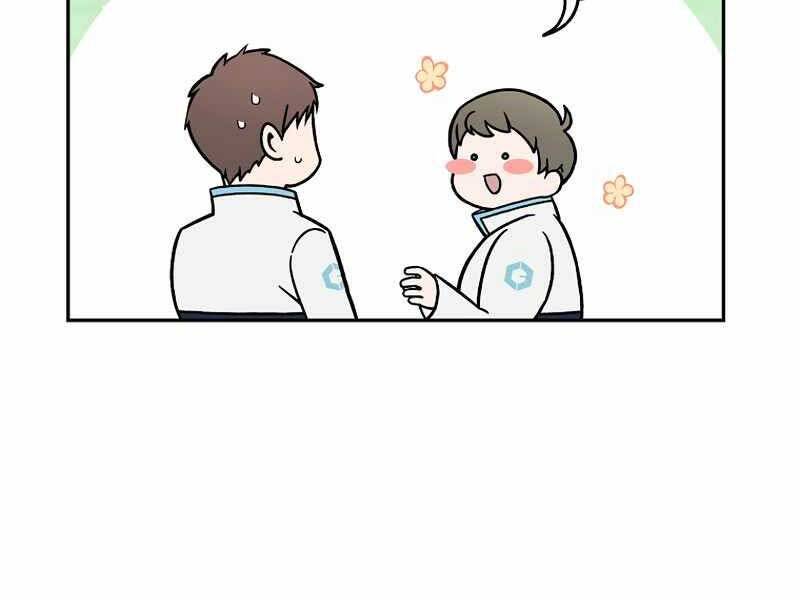 Nhân Vật Ngoài Lề Tiểu Thuyết - Chương 1