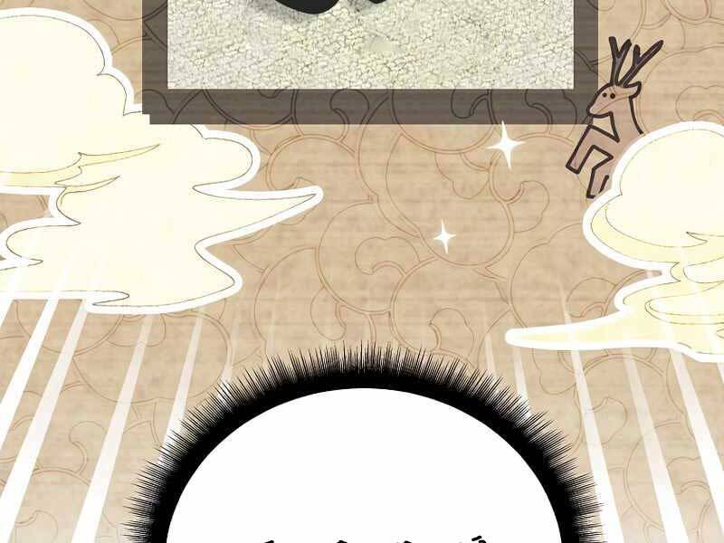 Nhân Vật Ngoài Lề Tiểu Thuyết - Chương 1