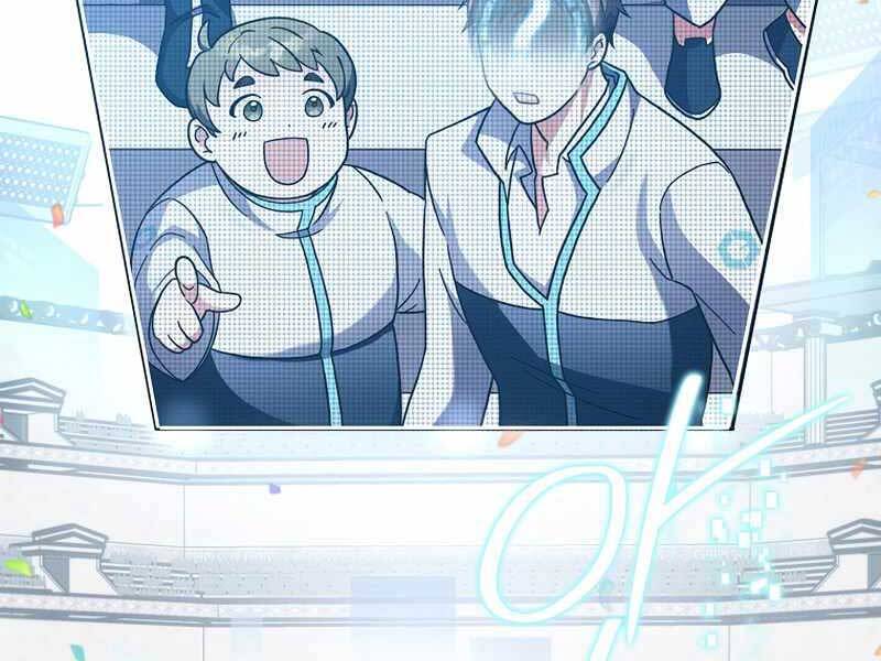 Nhân Vật Ngoài Lề Tiểu Thuyết - Chương 1