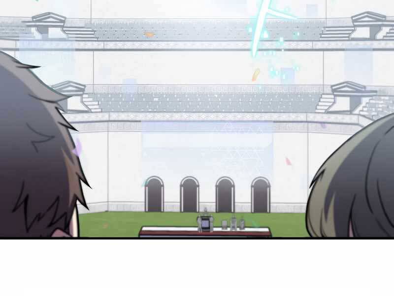 Nhân Vật Ngoài Lề Tiểu Thuyết - Chương 1