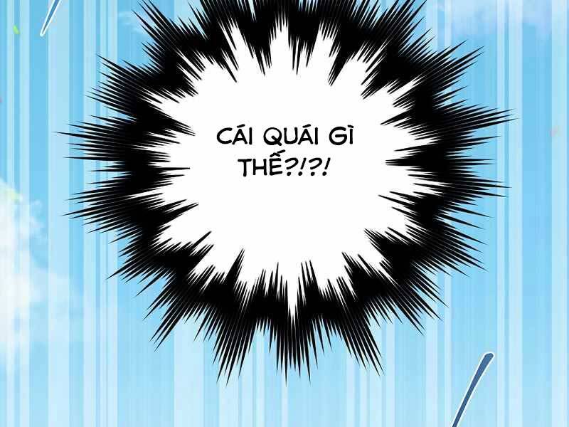 Nhân Vật Ngoài Lề Tiểu Thuyết - Chương 1