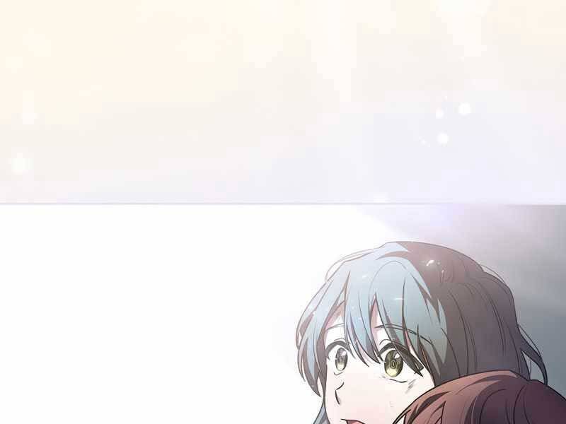 Nhân Vật Ngoài Lề Tiểu Thuyết - Chương 1