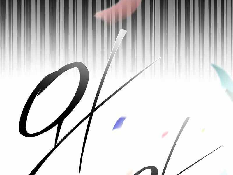 Nhân Vật Ngoài Lề Tiểu Thuyết - Chương 1