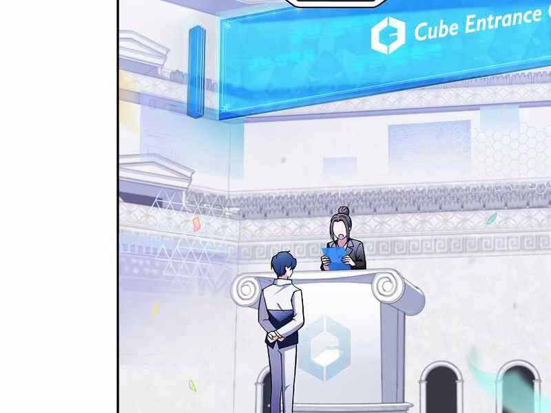 Nhân Vật Ngoài Lề Tiểu Thuyết - Chương 1