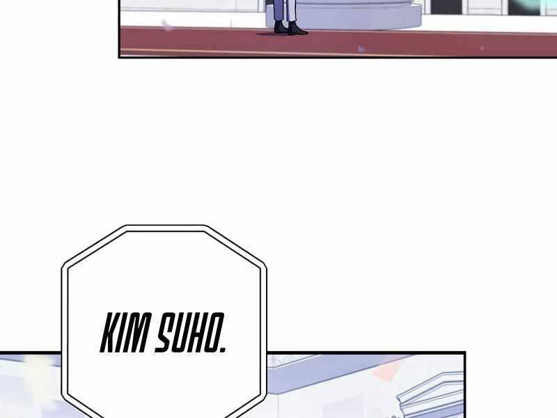 Nhân Vật Ngoài Lề Tiểu Thuyết - Chương 1