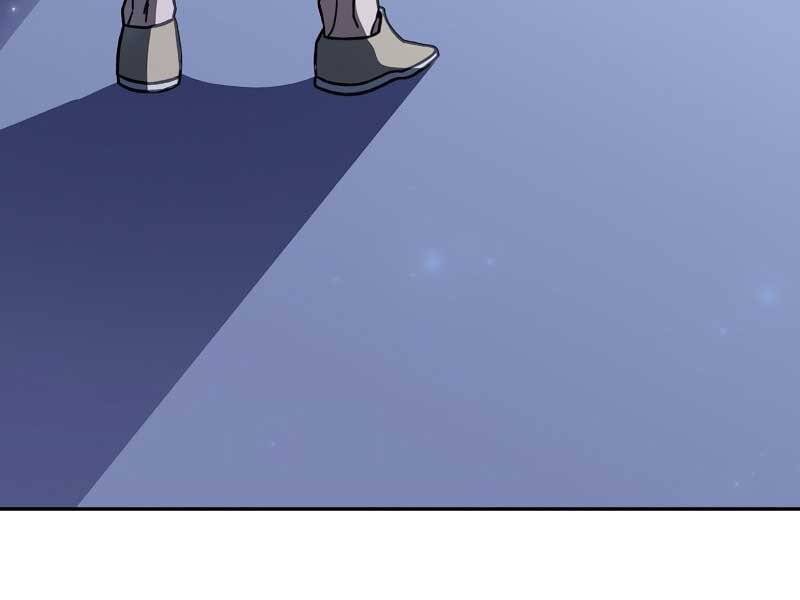 Nhân Vật Ngoài Lề Tiểu Thuyết - Chương 2