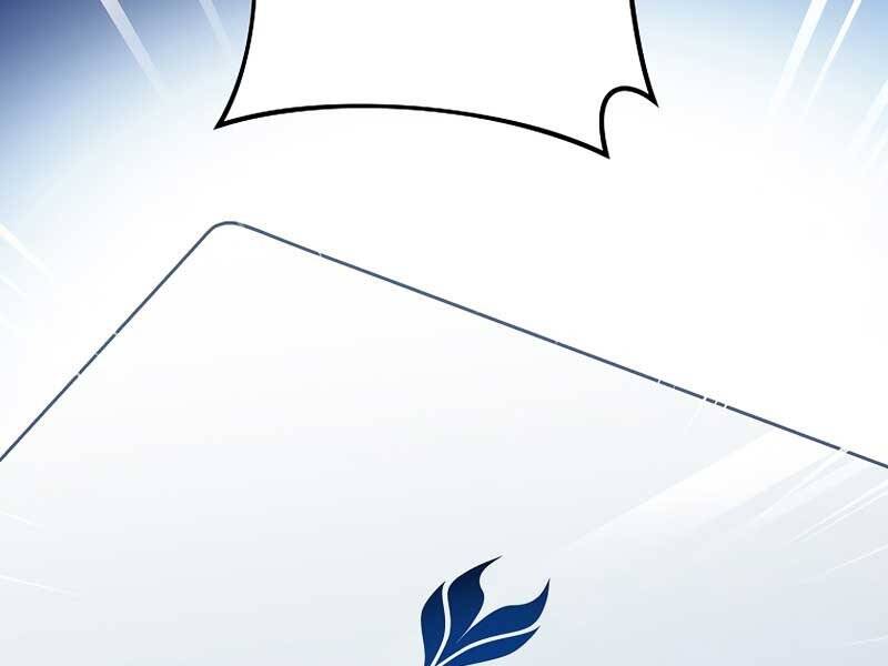 Nhân Vật Ngoài Lề Tiểu Thuyết - Chương 2