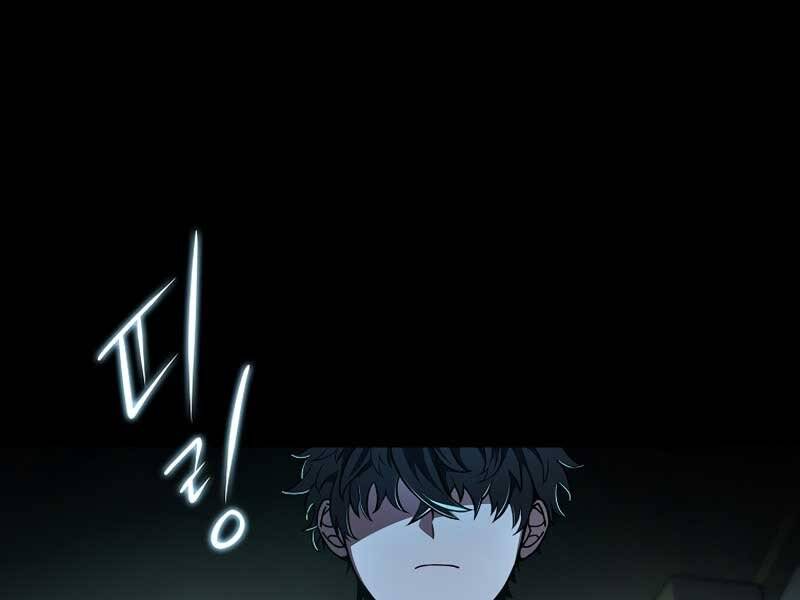 Nhân Vật Ngoài Lề Tiểu Thuyết - Chương 2