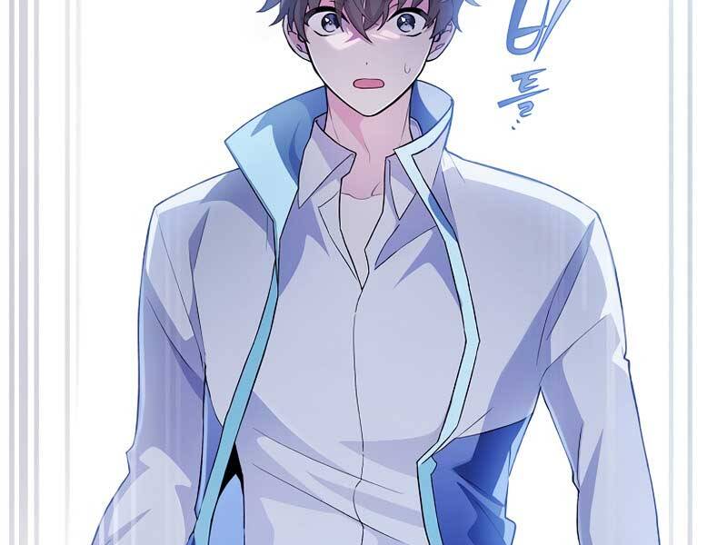 Nhân Vật Ngoài Lề Tiểu Thuyết - Chương 2