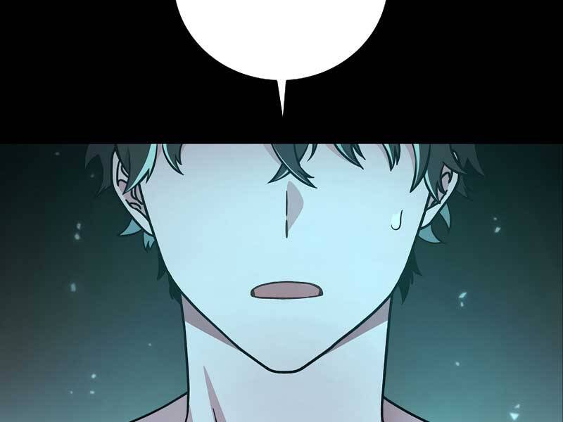 Nhân Vật Ngoài Lề Tiểu Thuyết - Chương 2