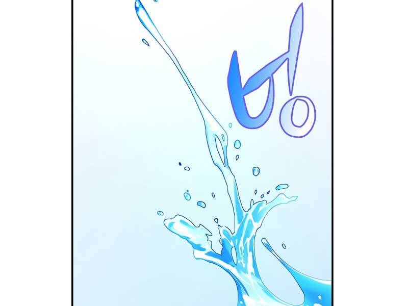 Nhân Vật Ngoài Lề Tiểu Thuyết - Chương 2