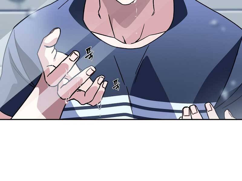 Nhân Vật Ngoài Lề Tiểu Thuyết - Chương 2