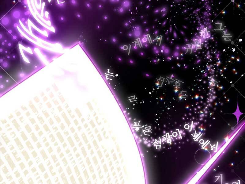 Nhân Vật Ngoài Lề Tiểu Thuyết - Chương 2