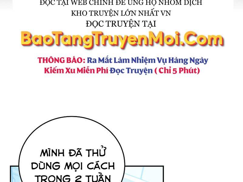 Nhân Vật Ngoài Lề Tiểu Thuyết - Chương 2