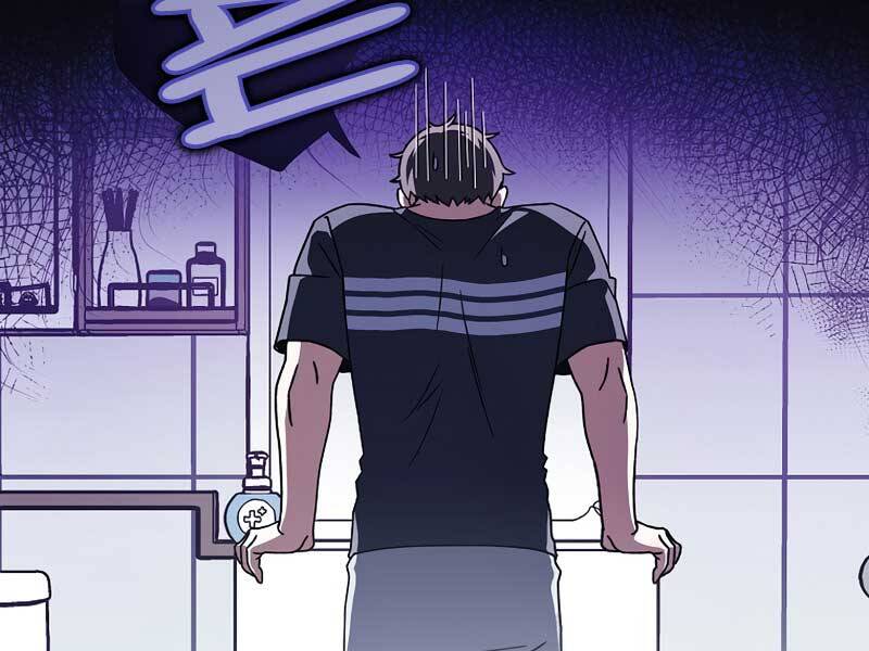 Nhân Vật Ngoài Lề Tiểu Thuyết - Chương 2