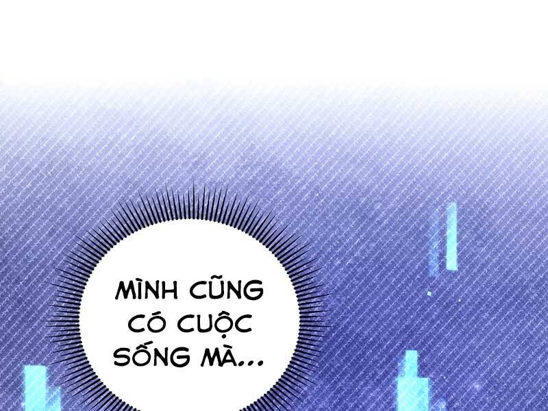 Nhân Vật Ngoài Lề Tiểu Thuyết - Chương 2