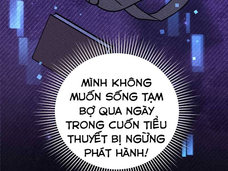 Nhân Vật Ngoài Lề Tiểu Thuyết - Chương 2