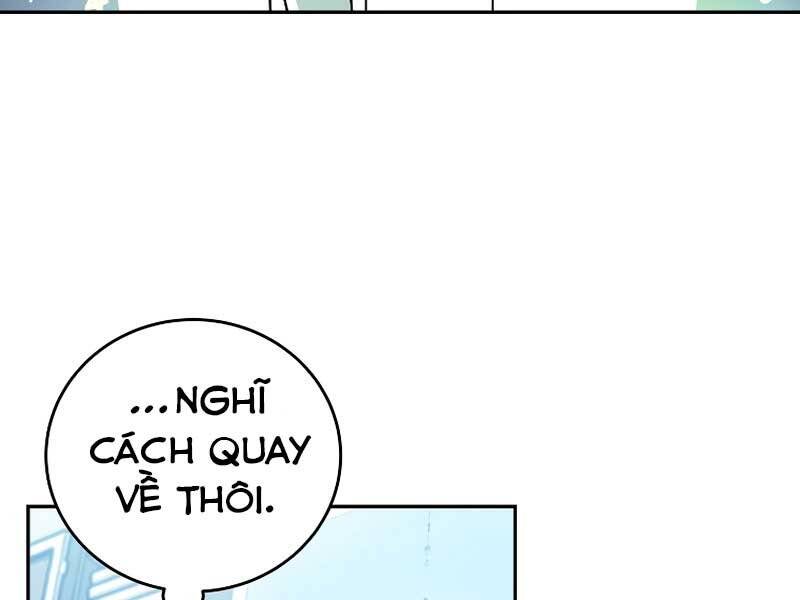 Nhân Vật Ngoài Lề Tiểu Thuyết - Chương 2