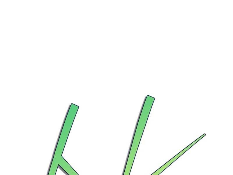 Nhân Vật Ngoài Lề Tiểu Thuyết - Chương 25