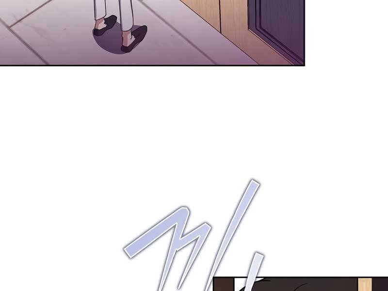 Nhân Vật Ngoài Lề Tiểu Thuyết - Chương 25