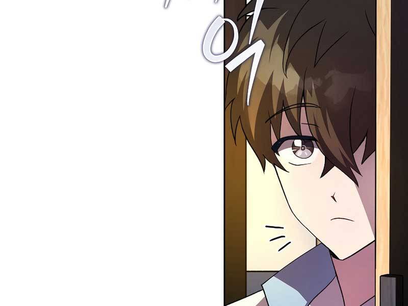 Nhân Vật Ngoài Lề Tiểu Thuyết - Chương 25