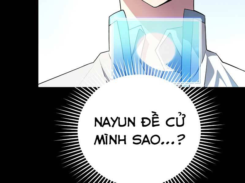 Nhân Vật Ngoài Lề Tiểu Thuyết - Chương 25