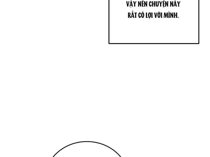 Nhân Vật Ngoài Lề Tiểu Thuyết - Chương 25