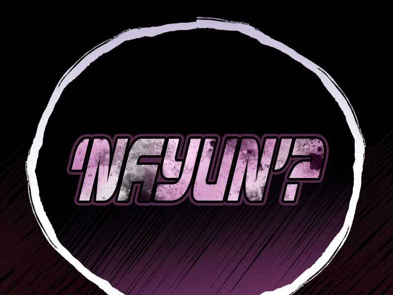 Nhân Vật Ngoài Lề Tiểu Thuyết - Chương 25