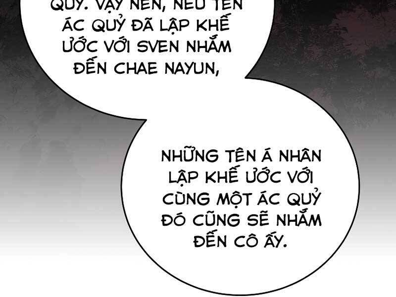 Nhân Vật Ngoài Lề Tiểu Thuyết - Chương 25
