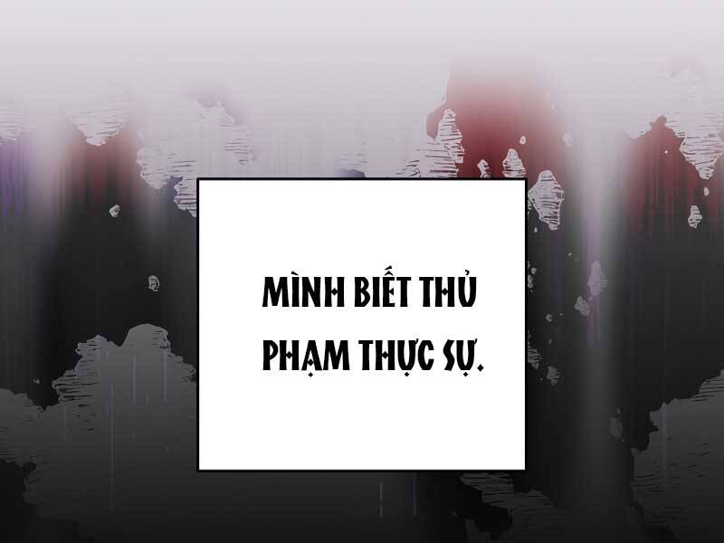 Nhân Vật Ngoài Lề Tiểu Thuyết - Chương 25