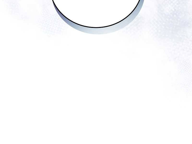 Nhân Vật Ngoài Lề Tiểu Thuyết - Chương 25