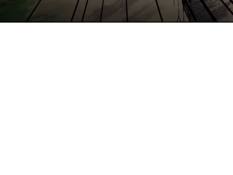 Nhân Vật Ngoài Lề Tiểu Thuyết - Chương 25