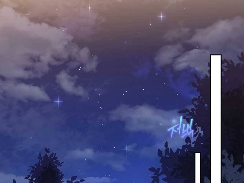 Nhân Vật Ngoài Lề Tiểu Thuyết - Chương 25