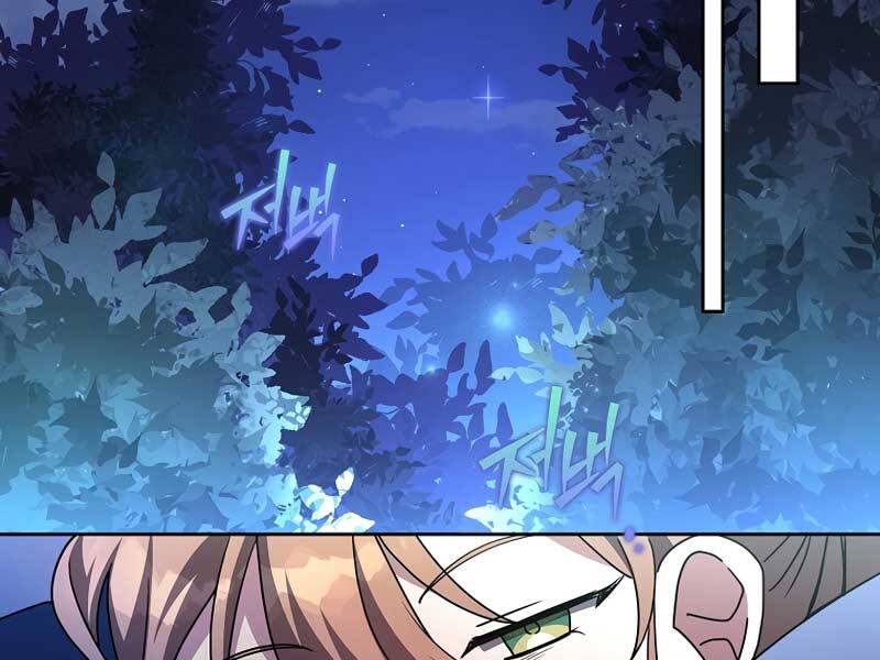 Nhân Vật Ngoài Lề Tiểu Thuyết - Chương 25