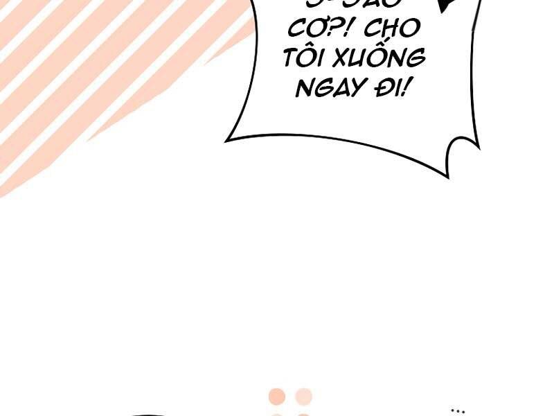 Nhân Vật Ngoài Lề Tiểu Thuyết - Chương 25