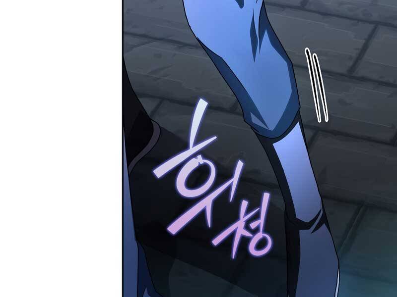 Nhân Vật Ngoài Lề Tiểu Thuyết - Chương 25