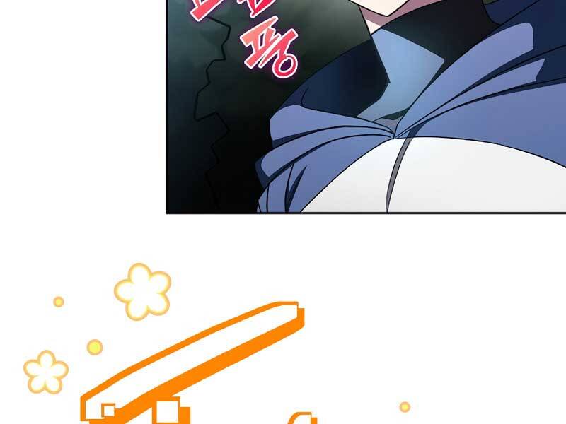 Nhân Vật Ngoài Lề Tiểu Thuyết - Chương 25