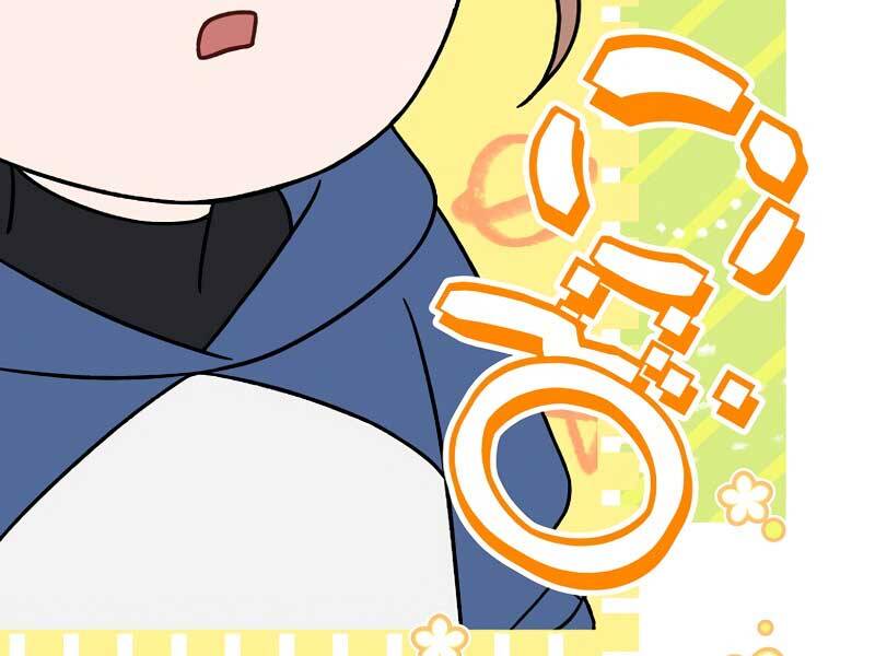 Nhân Vật Ngoài Lề Tiểu Thuyết - Chương 25