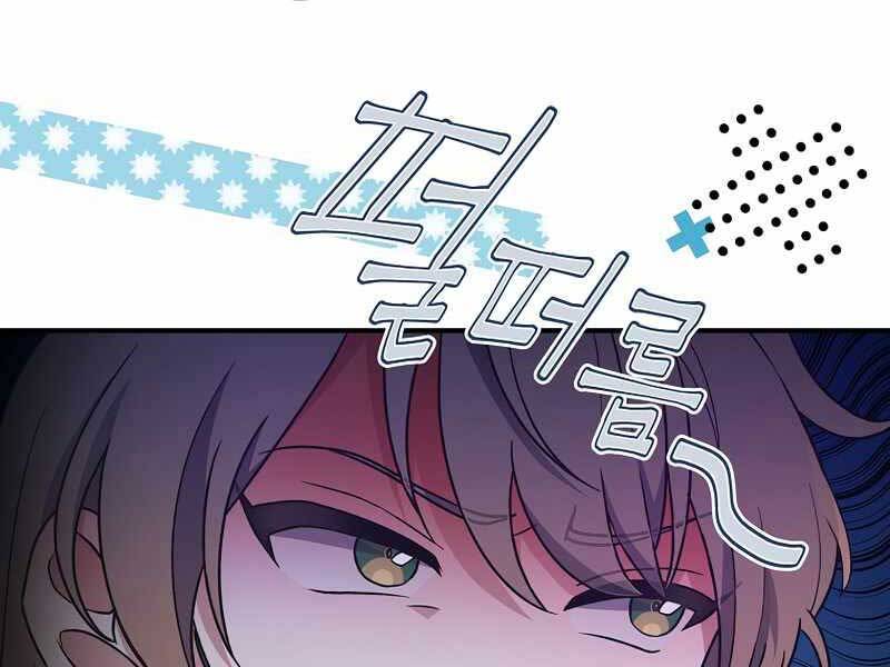 Nhân Vật Ngoài Lề Tiểu Thuyết - Chương 4 - Trang 108