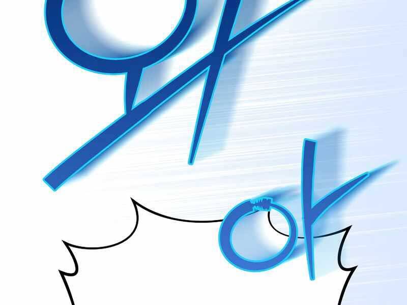 Nhân Vật Ngoài Lề Tiểu Thuyết - Chương 4 - Trang 210